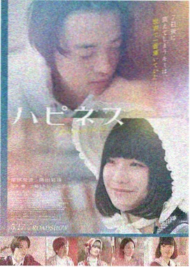 复仇者联盟4 美国大片